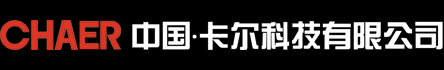 中国·卡尔科技有限公司